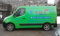 Entreprise F.d.a
